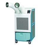 Rental store for Air Conditioner 13200 BTU in Santa Fe Springs CA
