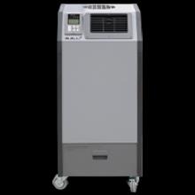 Rental store for Air Conditioner, Heat Pump, Dehumidifier 1.25T in Santa Fe Springs CA