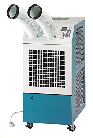 Rent Air Conditioning
